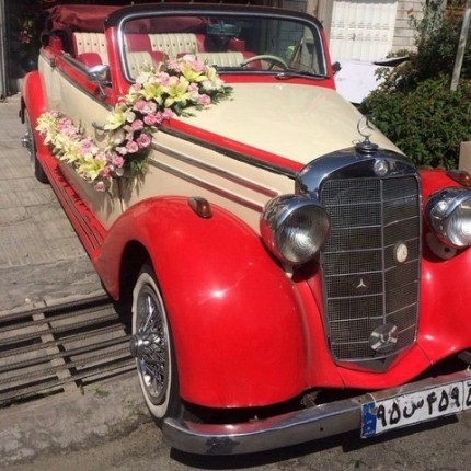 ماشین عروس کلاسیک